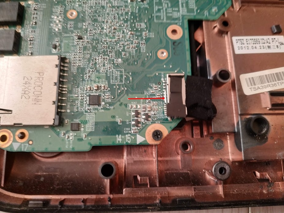 HP 노트북 분해 청소 26