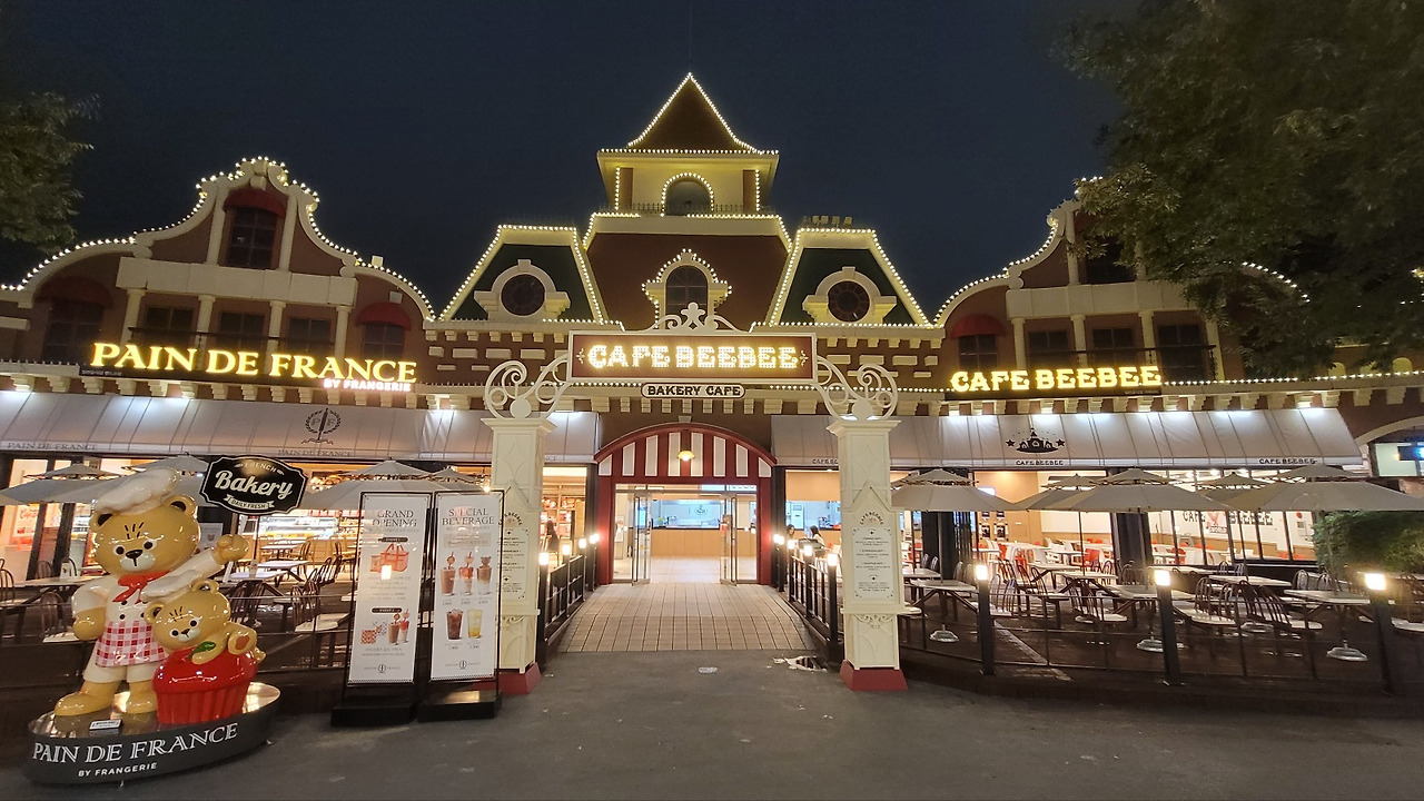 대구 이월드 일루미네이션