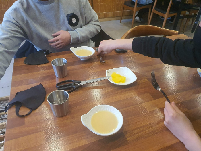 세팅