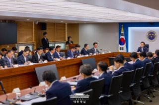 정부 배임죄 폐지