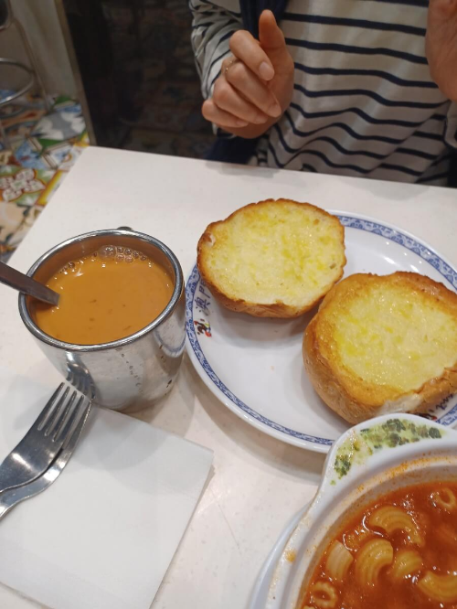 티세트