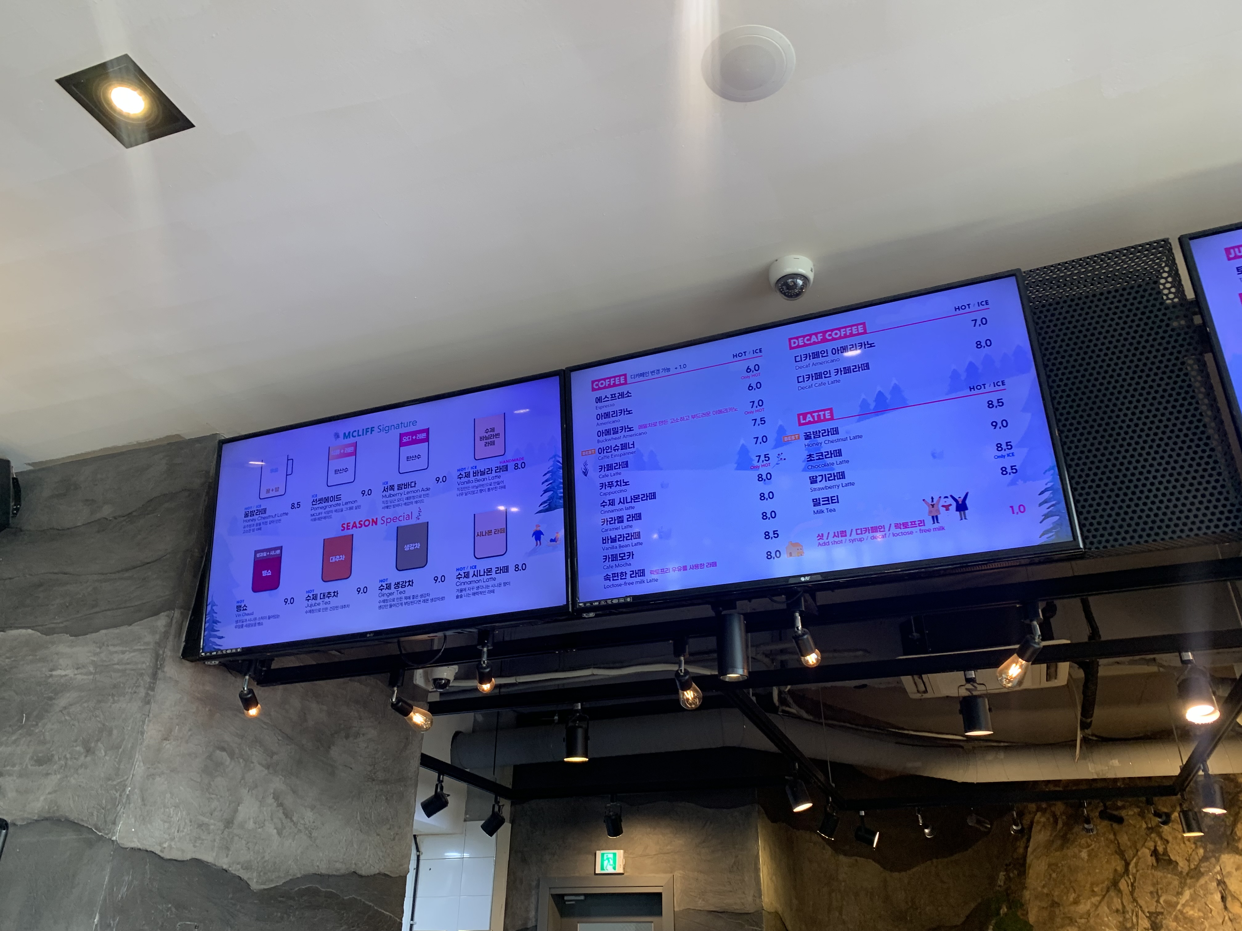 영종도 대형카페 엠클리프 절벽카페 내돈내산 방문후기