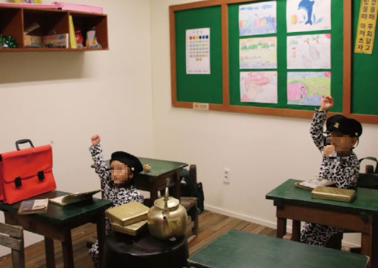 거제 씨월드 관람