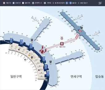 인천공항 제1여객터미널 이용 항공사 안내 및 체크인 정보_6