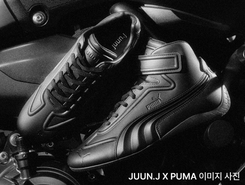 JUUN.J X PUMA 이미지