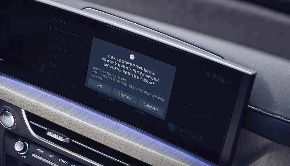 현대 쏘나타 하이브리드 이미지