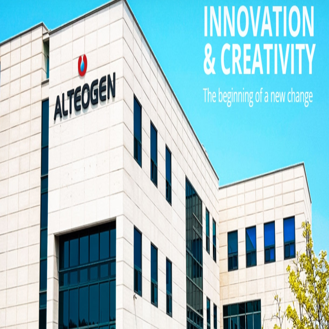 알테오젠 주가 전망 SC 제형