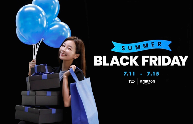 블랙 프라이데이