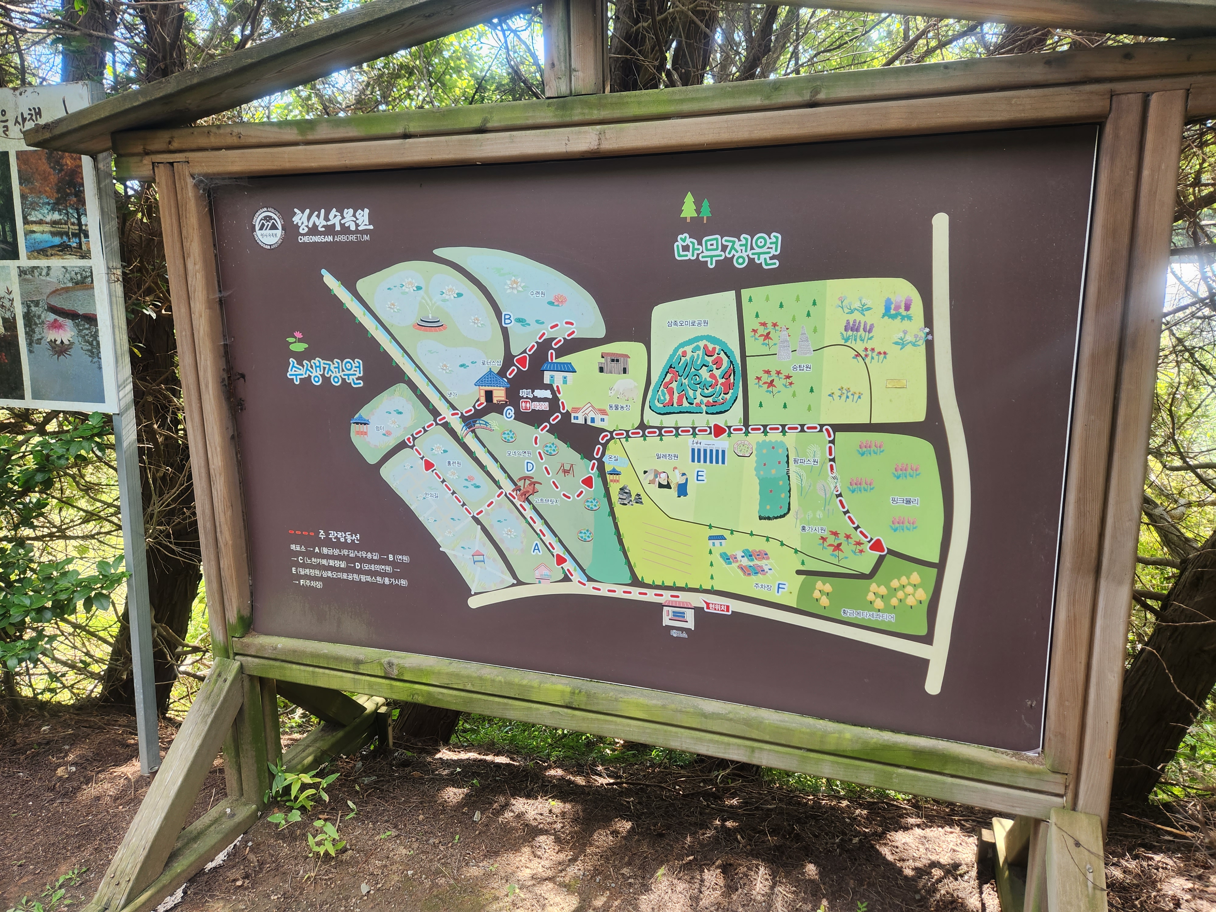 태안가볼만한곳