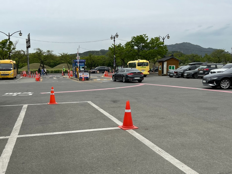 녹아 카페, 인근 공영주차장