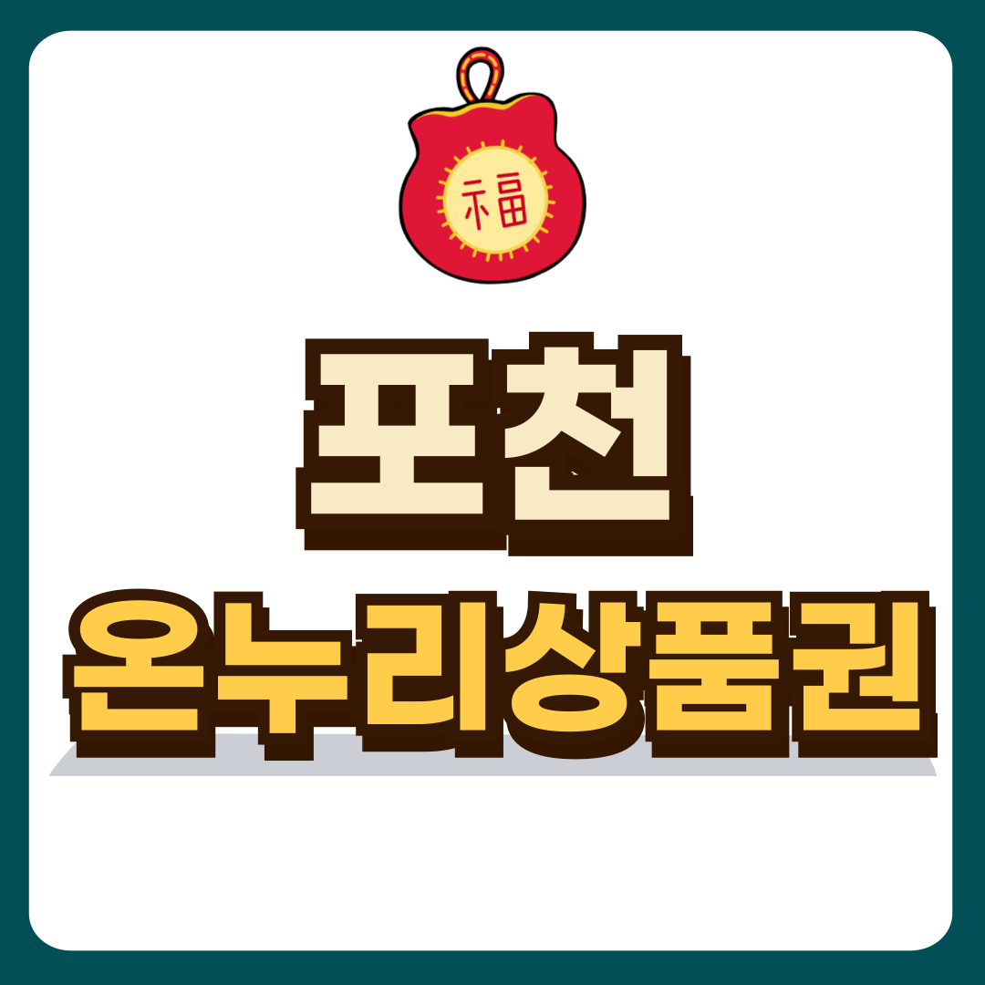 썸네일-입니다.