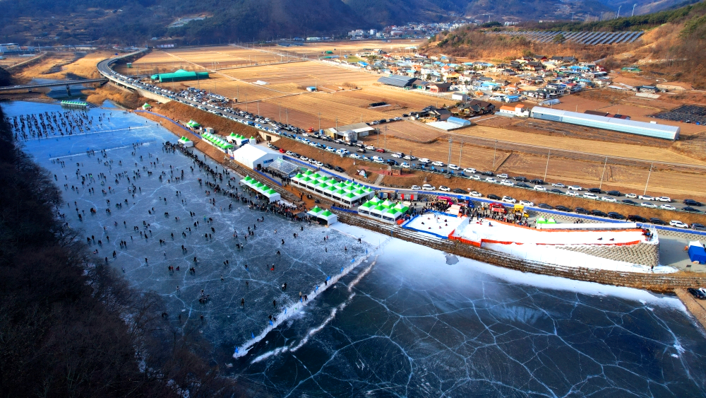 영양 꽁꽁 겨울축제