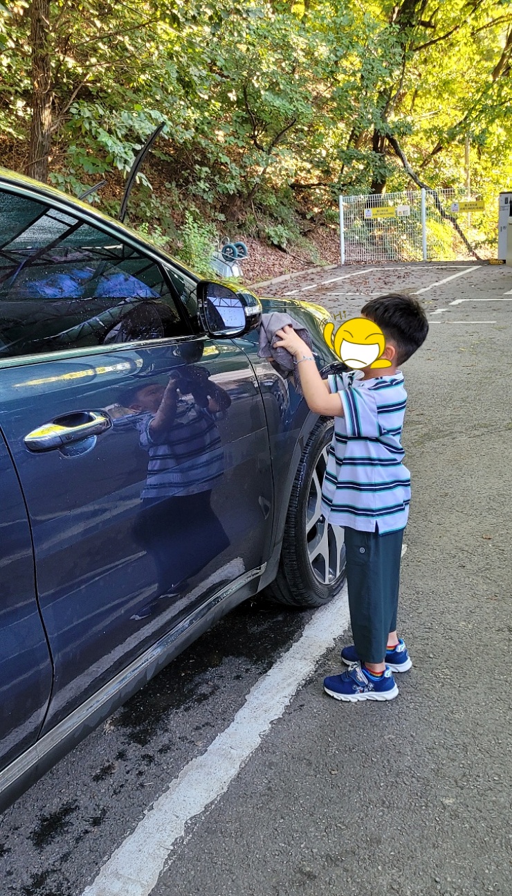 가족놀이 코인 세차