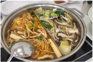 꽃마름