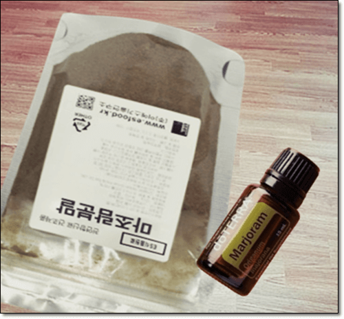 마조람 오일과 분말