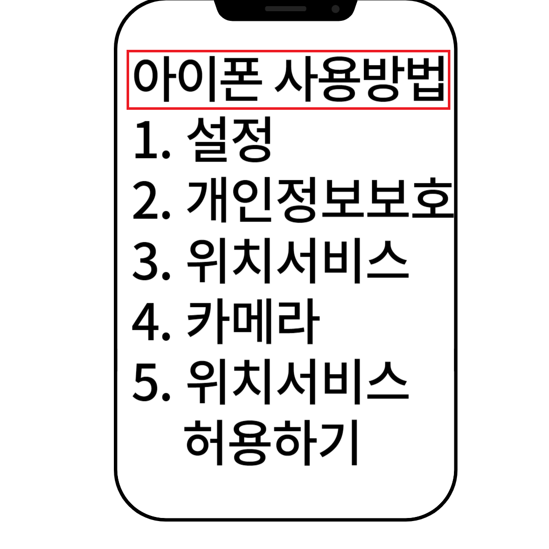 포트홀 보상금 신청 방법 팁