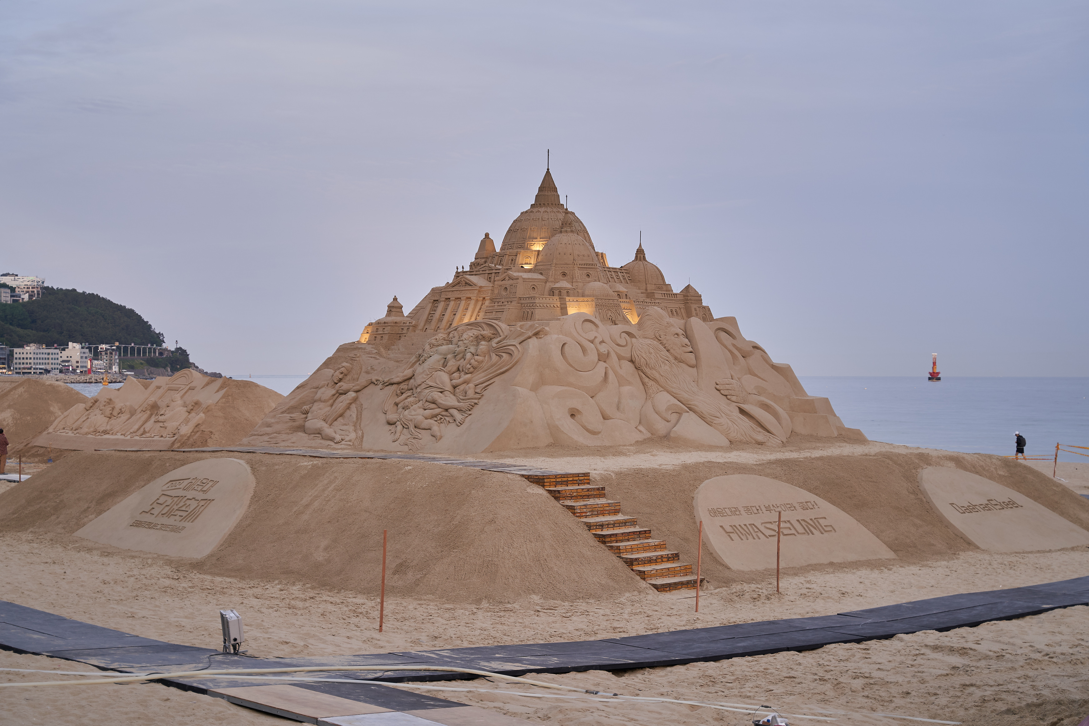 2024 해운대 모래축제