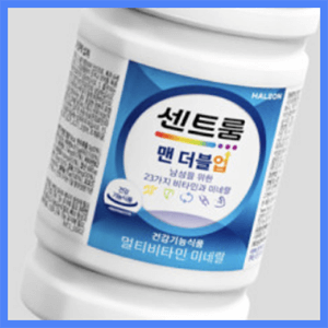 센트룸 맨 더블업 성분 효능 섭취방법 부작용