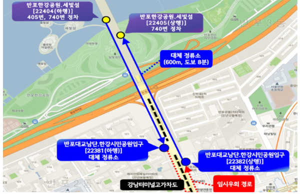 서울시 홈페이지 잠수교 뚜벅뚜벅축제 이미지 입니다.