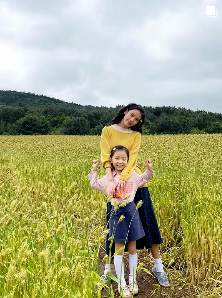 아이유