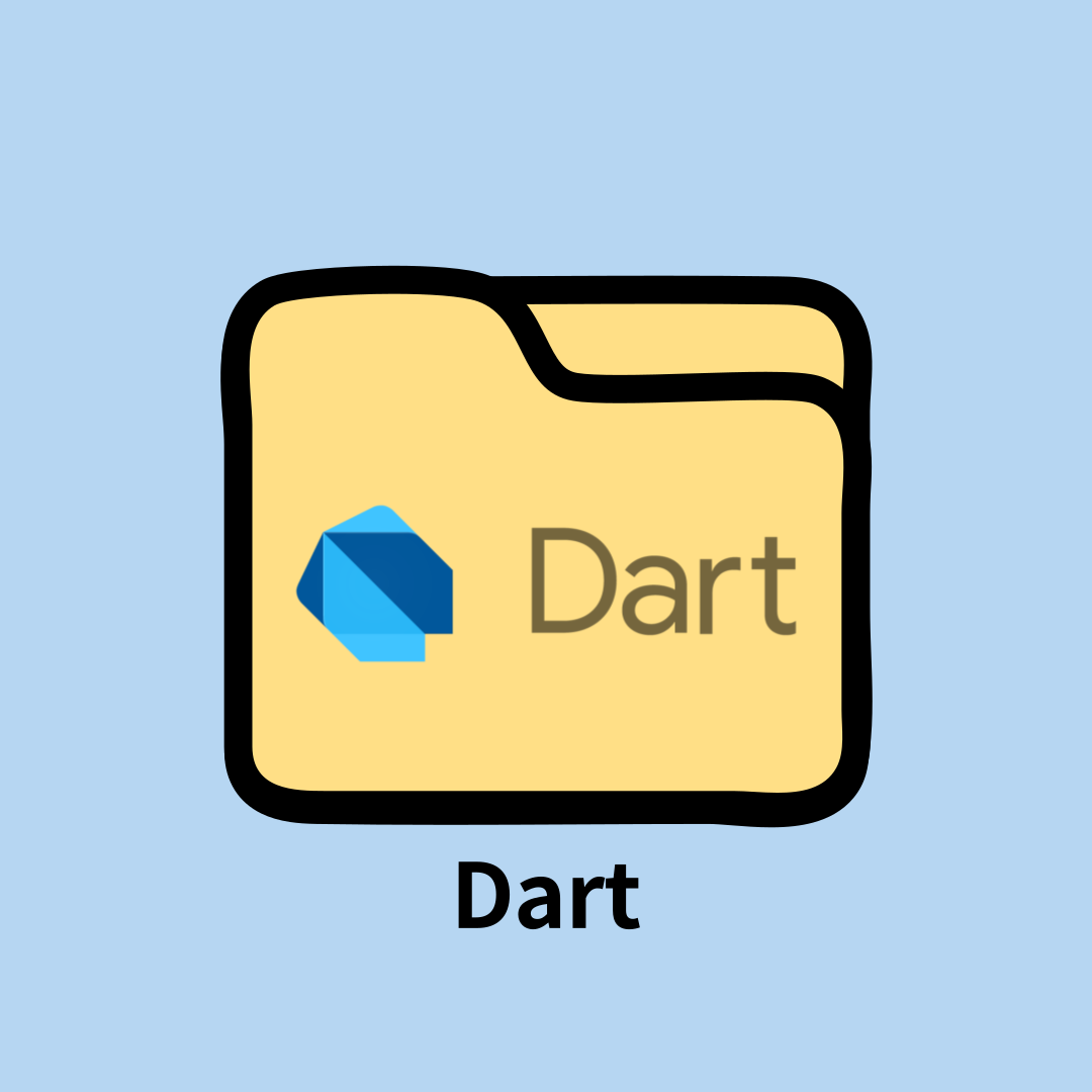 왜 Dart를 사용하나요?