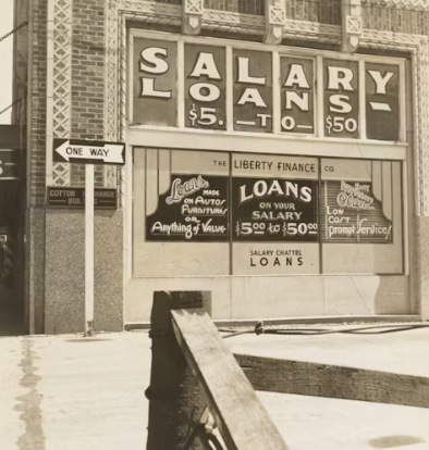 신용대출 금리 갈아타기 한도