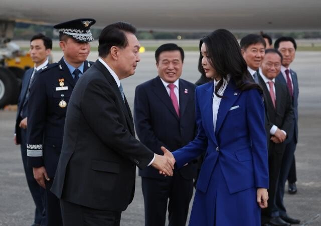 특검 받아 자기야