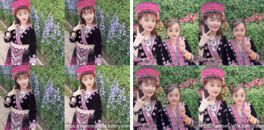 고산족 아이들과 고산족 옷입고 함께 찍은 사진