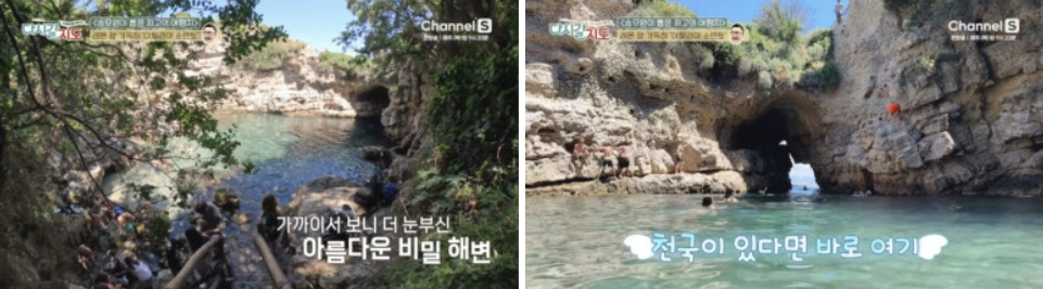 이탈리아 소렌토 - 해변, 식당, 레몬 투어 ft. 다시갈지도