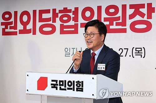 김종혁 프로필