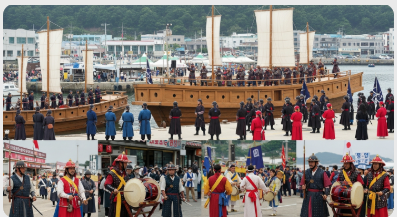 63회 거제 옥포대첩 축제 정보