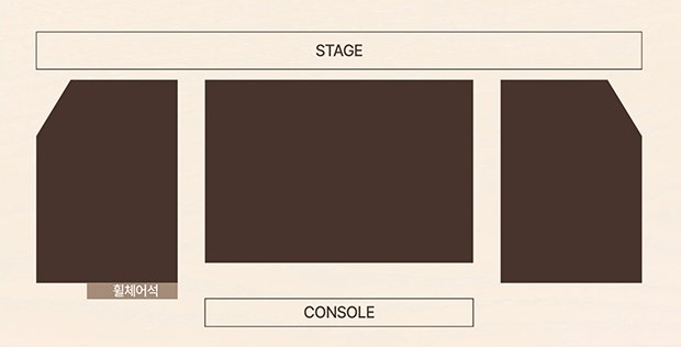 2024 한승우 팬미팅 좌석배치도