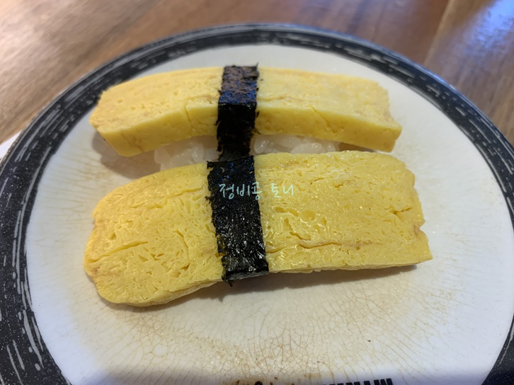 계란초밥