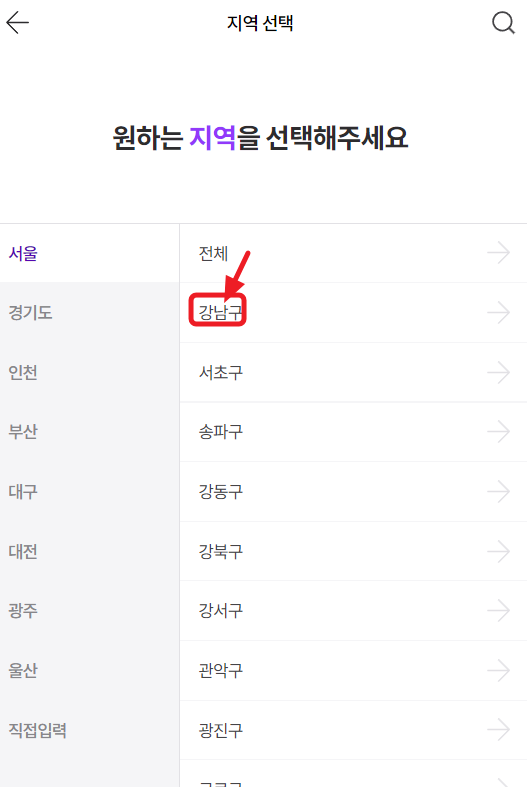 스마일라식-비용