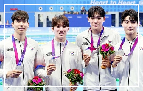 항저우 아시안게임 메달