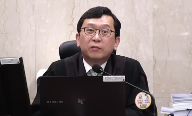 이진관 판사 프로필 - 학력 경력 고향 한덕수 재판 징역 23년 선고