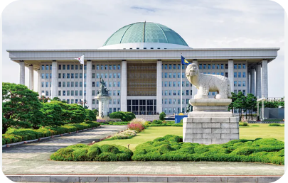 국회 본관
