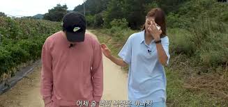 미우새 한혜진 무당 신당 점집 위치 고춘자 이다영 무당