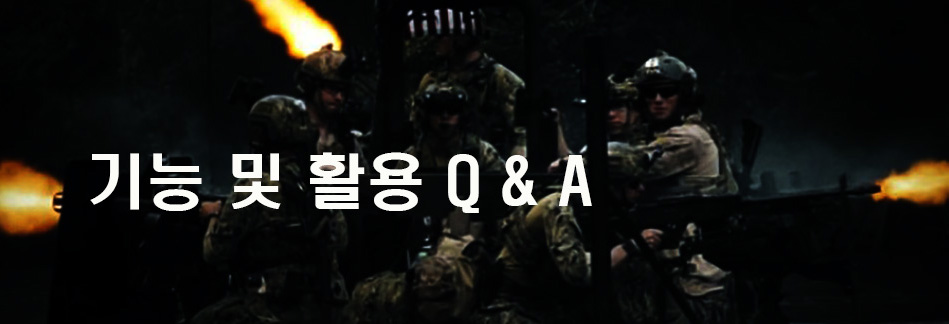 질의3
