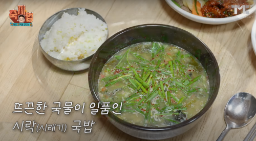 2024 통영 어부장터 축제(출처: 백종원 유튜브)