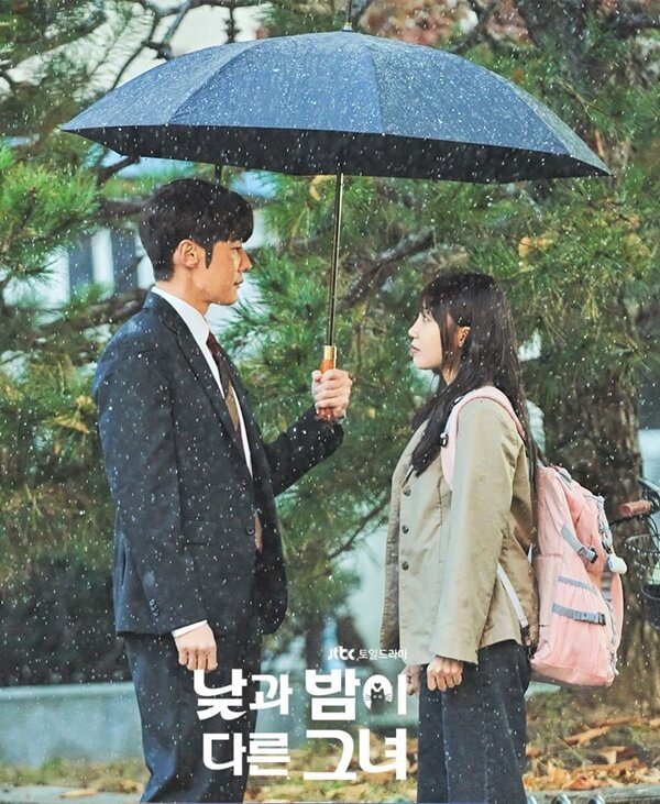 정은지-최진혁-드라마-낮과밤이다른그녀