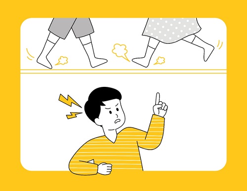 층간소음 불법 이웃사이센터