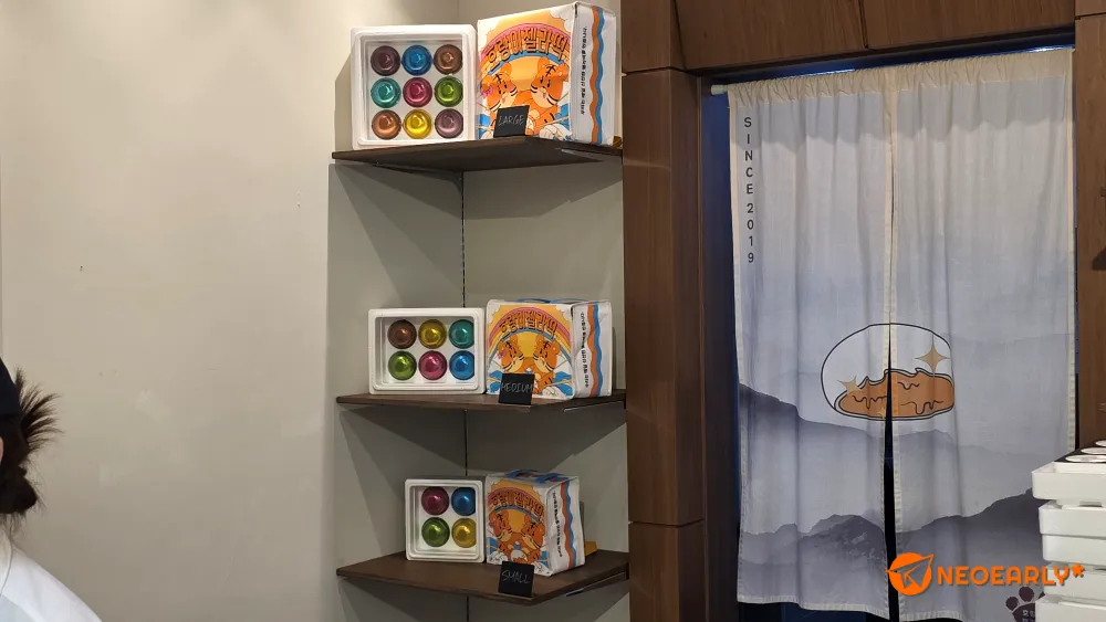4구, 6구, 9구 구성으로 판매하고 낱개 판매는 안하더군요.