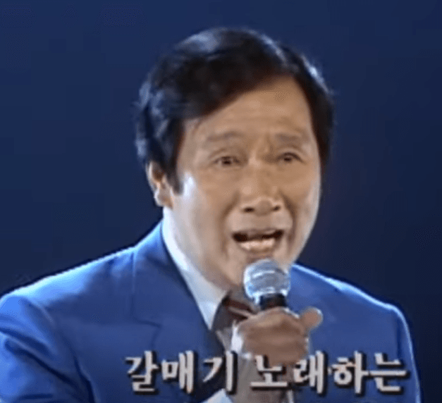 박경원 만리포 사랑