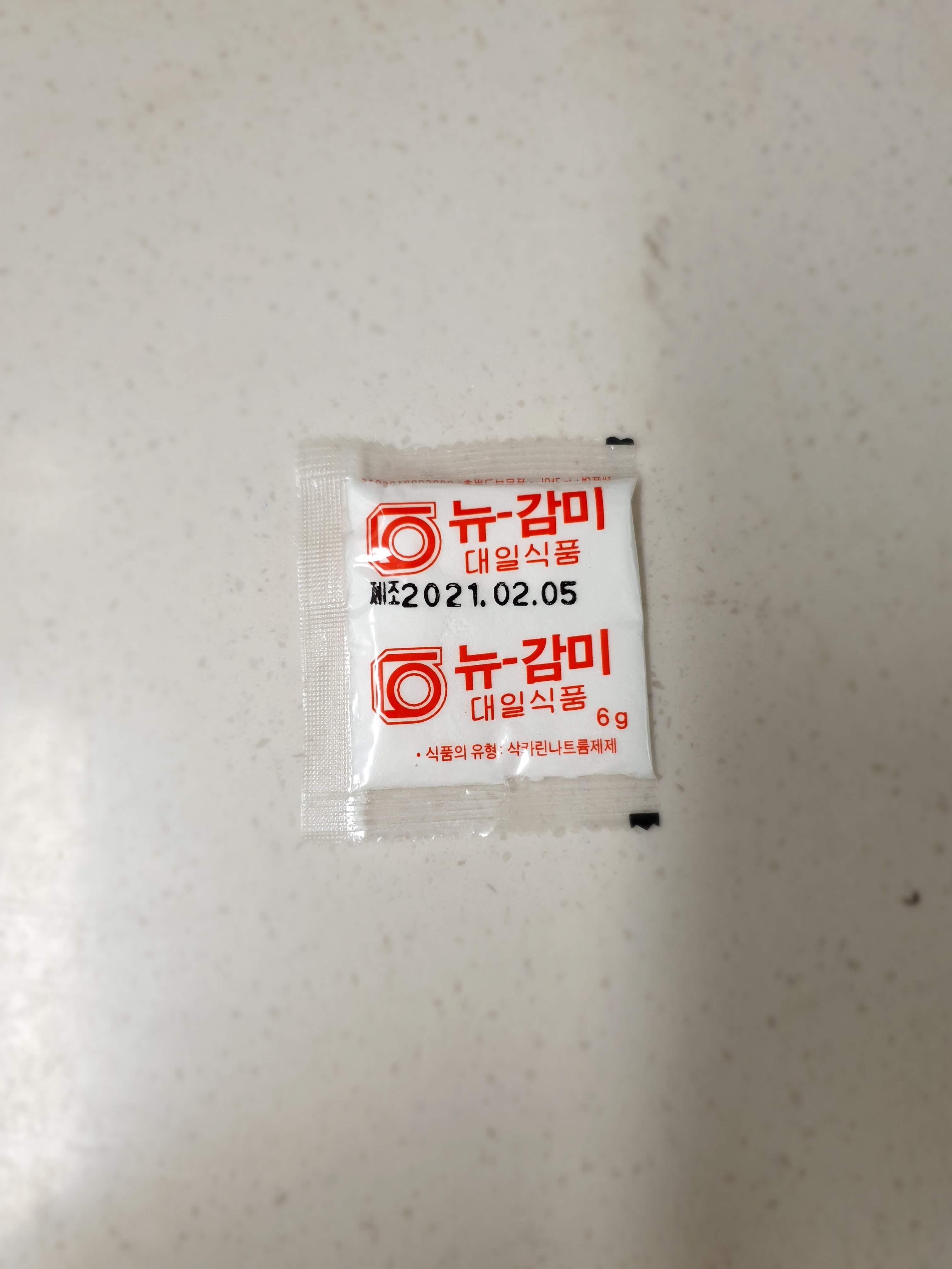 옥수수삶는법