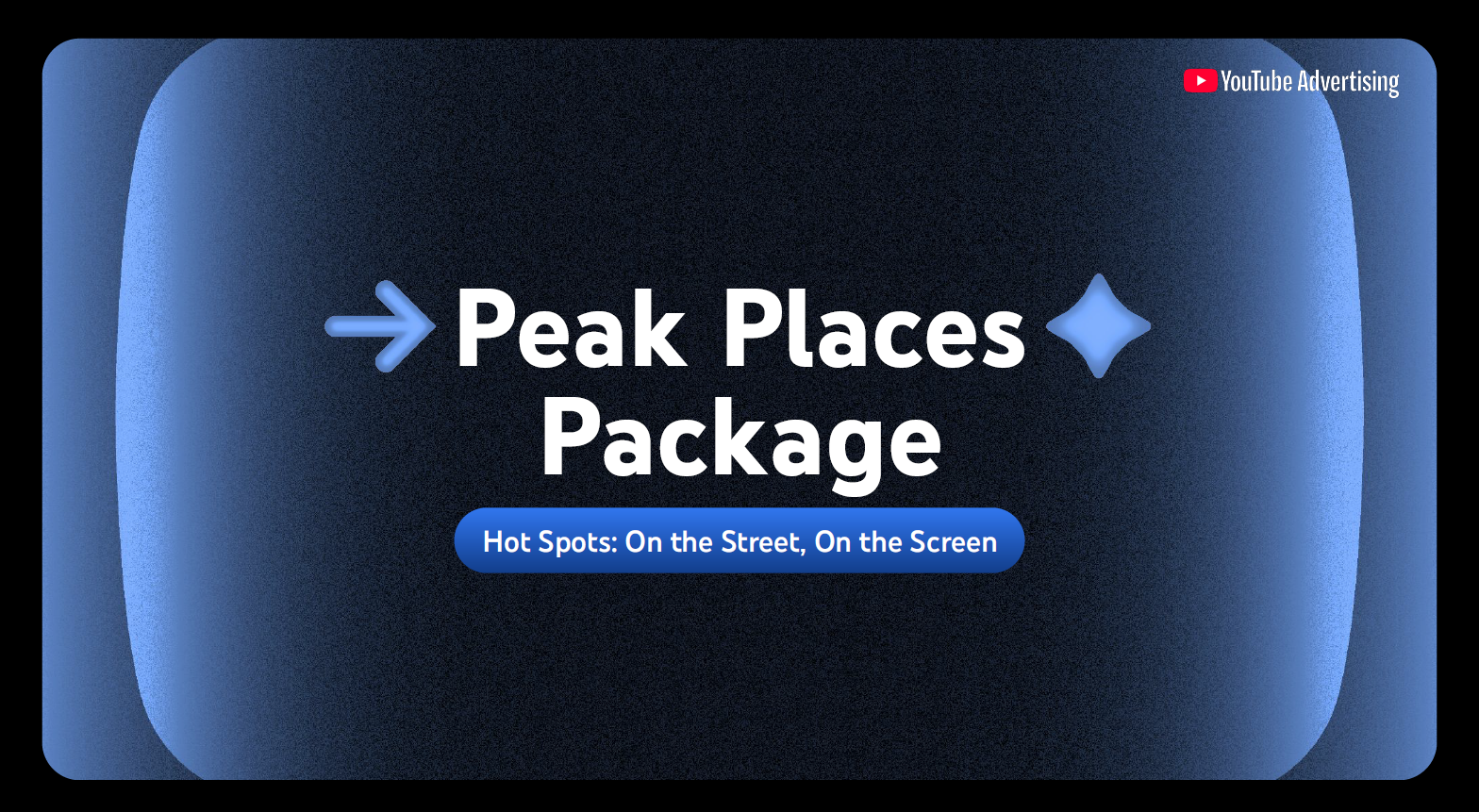 유튜브 peak places package