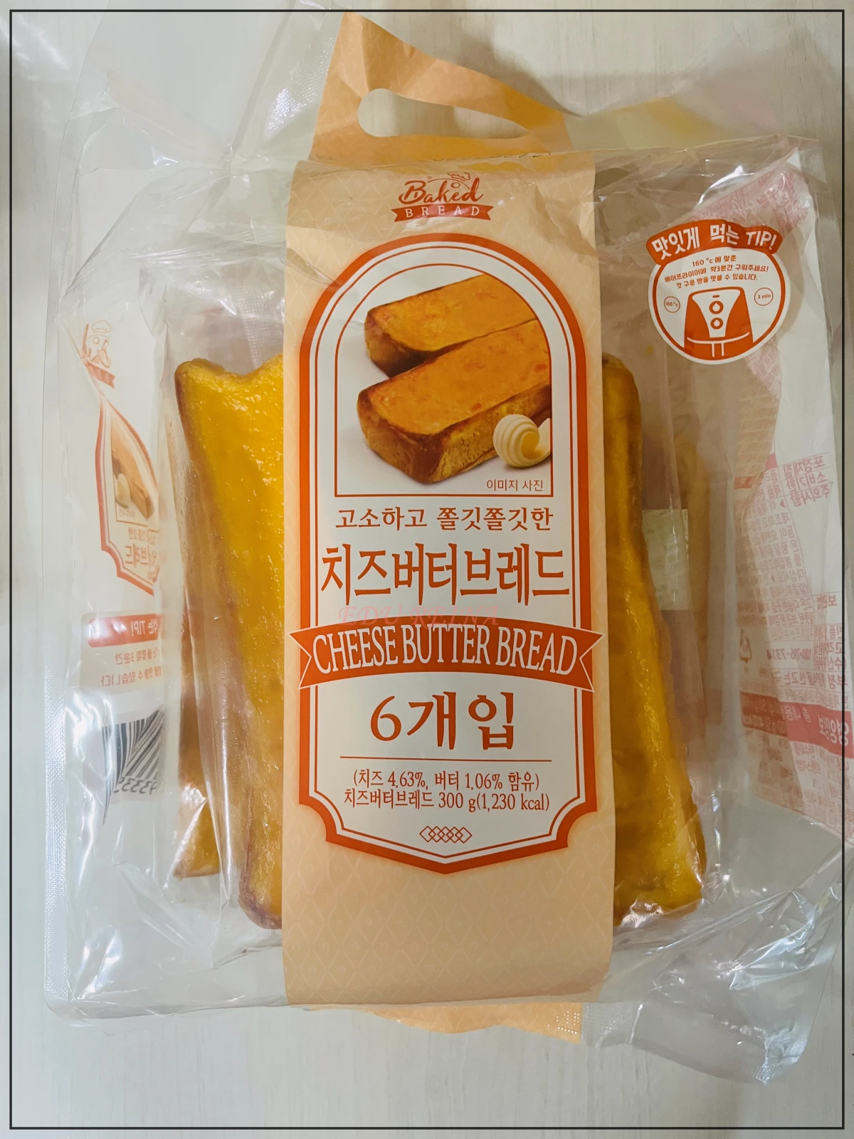 노브랜드-치즈버터브레드