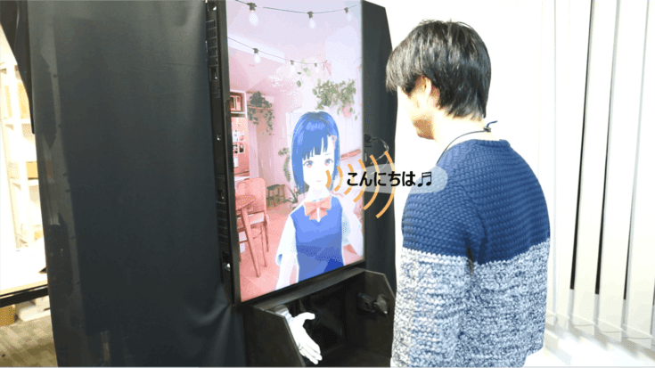 사람의 따뜻함과 따스함을 느낄 수 있는 '로봇 핸드' VIDEO:人の手の動きとぬくもりを感じられる『ロボットハンド』 ソニーの若手が「リアルな繋がりの大切さ」に挑む 「BOOSTER」で公開