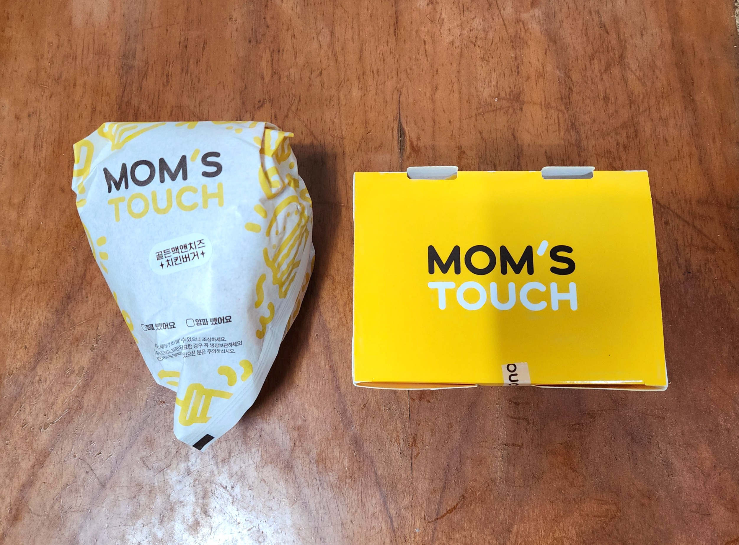 맘스터치_골든맥앤치즈치킨버거