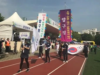 서울 강남구 러닝하기 좋은 장소 추천코스 총정리_4